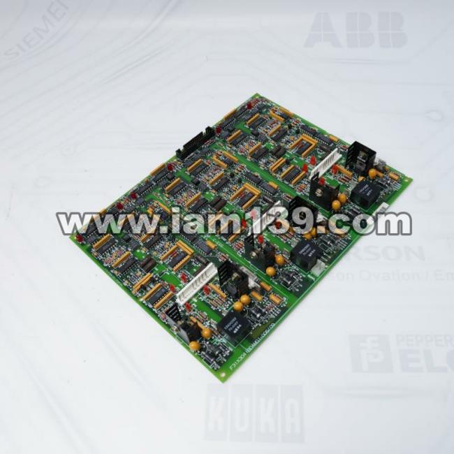 
531X304IBDANG1 通用底座驱动板