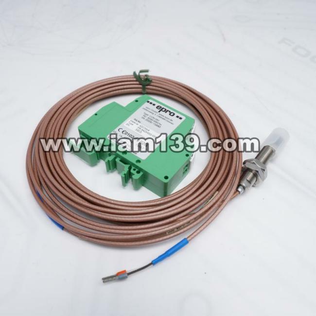 
艾默生成振动传感器 CON041 PR6423/002-031