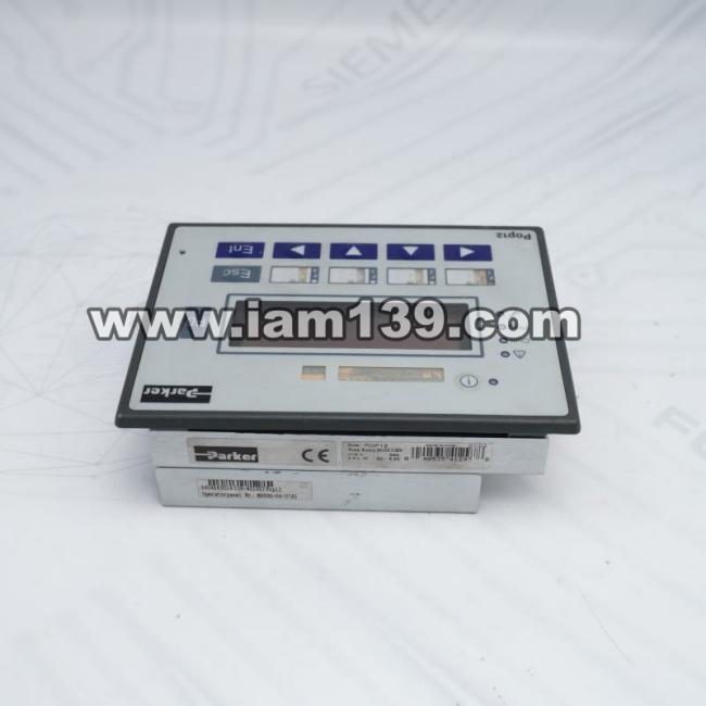 
PARKER操作面板POP12