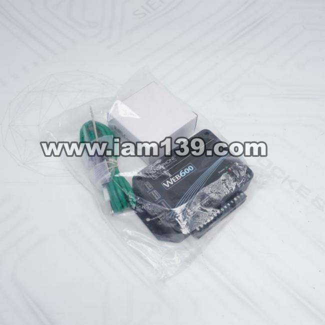 
FGD-W600 声音监控网络系统