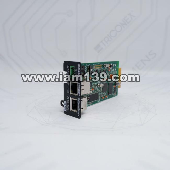 
INMC控制模块 3402230500