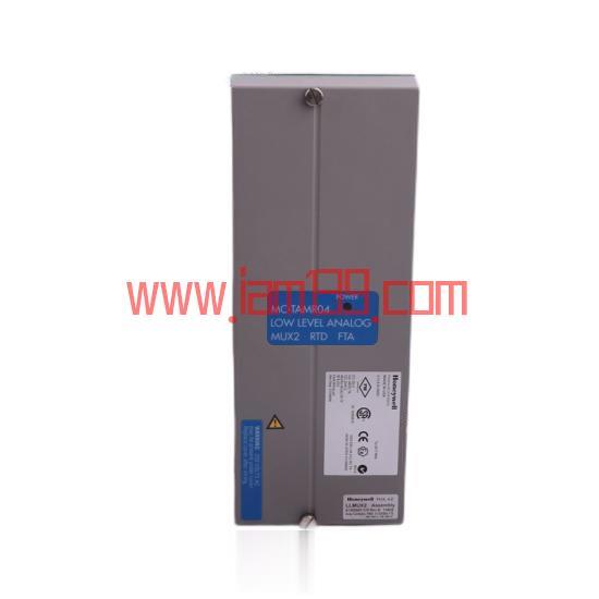 
霍尼韦尔C7012紫外火焰探测器，先进的安全解决方案