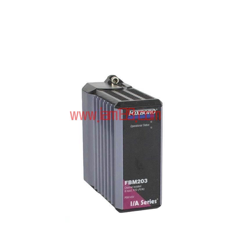 
Foxboro FBM203 P0914SV 隔离输入模块：高性能、坚固的工业控制解决方案