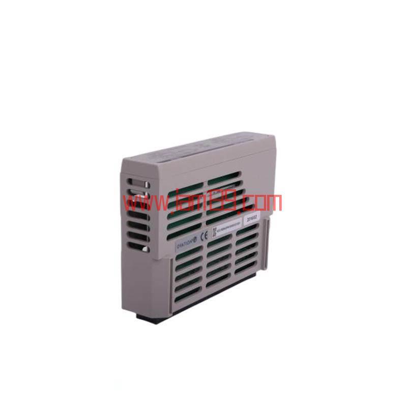 
西屋5X00357G05 - 高级DCS模块